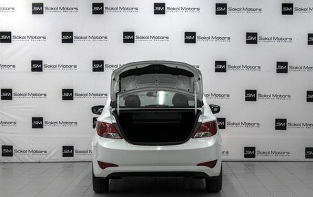 Hyundai Solaris II рестайлинг, 2015 год, 1 049 900 рублей, 5 фотография