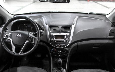 Hyundai Solaris II рестайлинг, 2015 год, 1 049 900 рублей, 7 фотография