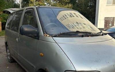 Nissan Serena I, 1991 год, 215 000 рублей, 1 фотография