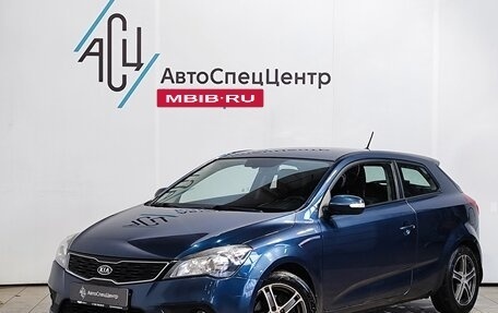KIA cee'd I рестайлинг, 2011 год, 879 000 рублей, 1 фотография