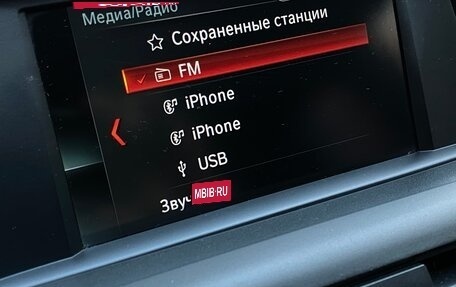 BMW 1 серия, 2013 год, 980 000 рублей, 30 фотография