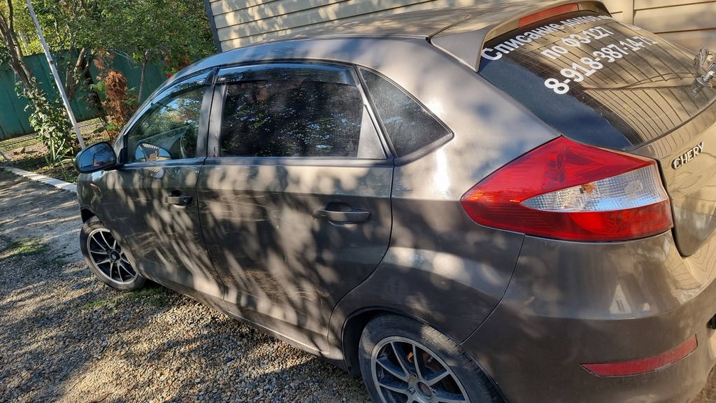 Chery Very (A13), 2012 год, 230 000 рублей, 2 фотография
