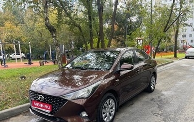 Hyundai Solaris II рестайлинг, 2022 год, 1 780 000 рублей, 1 фотография