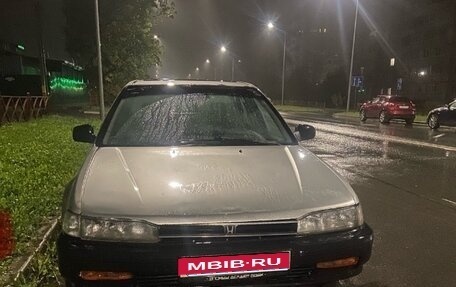 Honda Accord IV, 1992 год, 150 000 рублей, 1 фотография