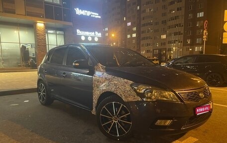 KIA cee'd I рестайлинг, 2010 год, 825 000 рублей, 1 фотография