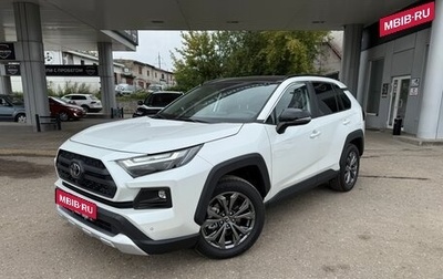 Toyota RAV4, 2025 год, 4 200 000 рублей, 1 фотография