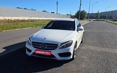 Mercedes-Benz C-Класс, 2015 год, 2 500 000 рублей, 1 фотография