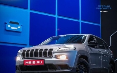 Jeep Cherokee, 2014 год, 1 180 000 рублей, 1 фотография