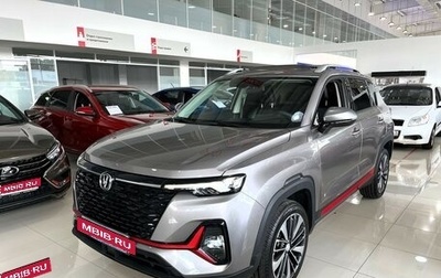 Changan CS35 Plus, 2023 год, 1 750 000 рублей, 1 фотография