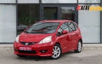 Honda Fit III, 2010 год, 1 040 000 рублей, 1 фотография