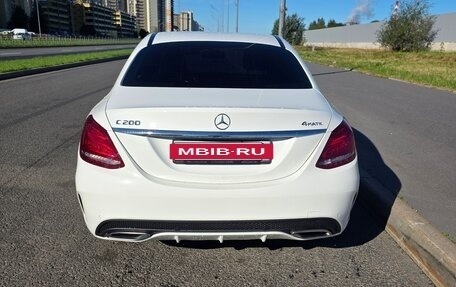 Mercedes-Benz C-Класс, 2015 год, 2 500 000 рублей, 5 фотография