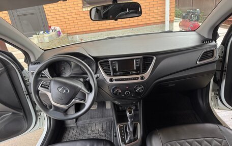Hyundai Solaris II рестайлинг, 2018 год, 1 170 000 рублей, 7 фотография