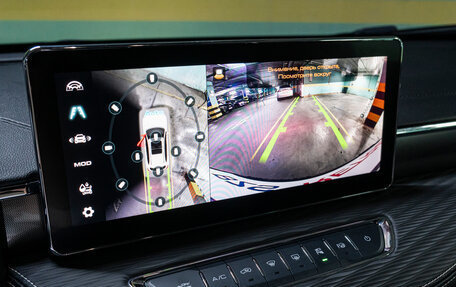 Haval Jolion, 2023 год, 1 950 000 рублей, 17 фотография