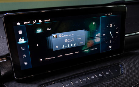 Haval Jolion, 2023 год, 1 950 000 рублей, 16 фотография