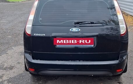 Ford Focus II рестайлинг, 2009 год, 579 000 рублей, 4 фотография