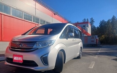 Honda Stepwgn IV, 2015 год, 1 800 000 рублей, 1 фотография