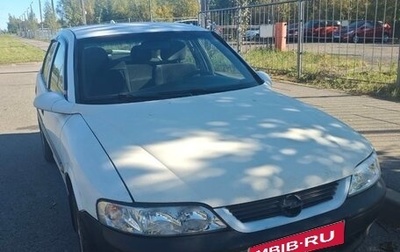 Opel Vectra B рестайлинг, 1999 год, 180 000 рублей, 1 фотография