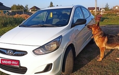 Hyundai Solaris II рестайлинг, 2013 год, 700 000 рублей, 1 фотография