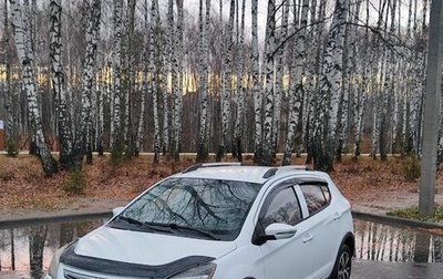 Lifan X50, 2017 год, 360 000 рублей, 1 фотография