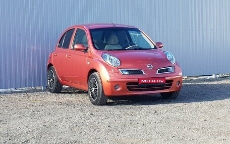 Nissan Micra III, 2008 год, 699 000 рублей, 1 фотография