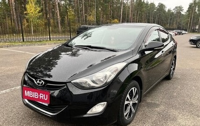 Hyundai Elantra V, 2011 год, 1 050 000 рублей, 1 фотография
