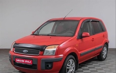 Ford Fusion I, 2007 год, 359 000 рублей, 1 фотография