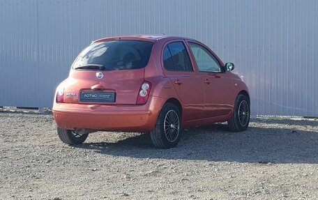 Nissan Micra III, 2008 год, 699 000 рублей, 2 фотография