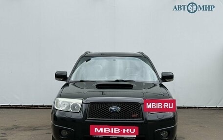 Subaru Forester, 2006 год, 1 165 000 рублей, 2 фотография