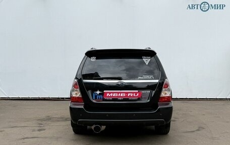 Subaru Forester, 2006 год, 1 165 000 рублей, 6 фотография