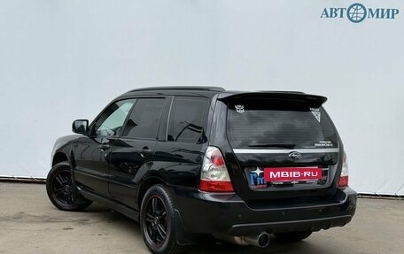Subaru Forester, 2006 год, 1 165 000 рублей, 7 фотография