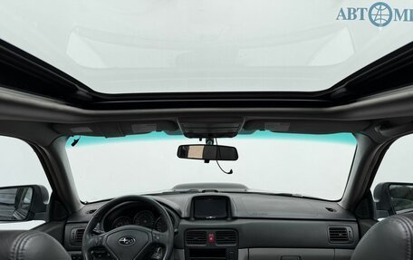 Subaru Forester, 2006 год, 1 165 000 рублей, 13 фотография