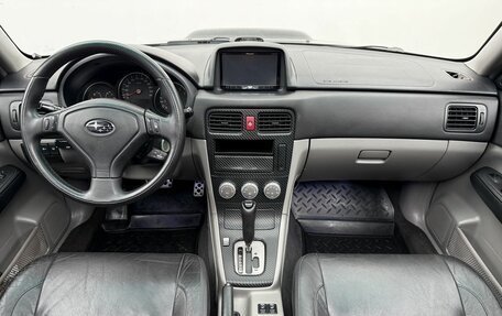 Subaru Forester, 2006 год, 1 165 000 рублей, 14 фотография