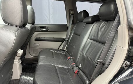 Subaru Forester, 2006 год, 1 165 000 рублей, 11 фотография