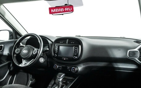 KIA Soul III, 2020 год, 2 199 700 рублей, 10 фотография