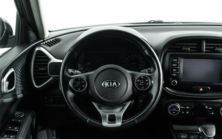 KIA Soul III, 2020 год, 2 199 700 рублей, 22 фотография