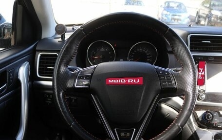 Haval H6, 2019 год, 1 393 000 рублей, 16 фотография