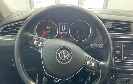 Volkswagen Tiguan II, 2017 год, 1 989 000 рублей, 16 фотография