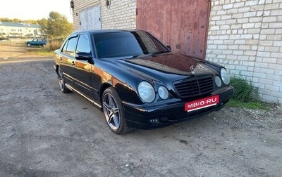 Mercedes-Benz E-Класс, 1999 год, 550 000 рублей, 1 фотография