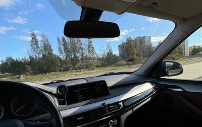BMW X5, 2018 год, 3 650 000 рублей, 1 фотография