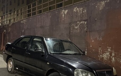 Chery Amulet (A15) I, 2006 год, 55 000 рублей, 1 фотография