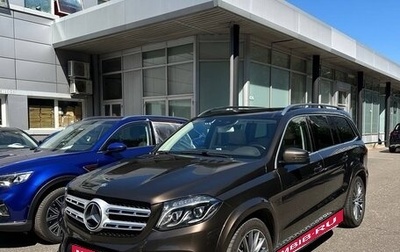 Mercedes-Benz GLS, 2016 год, 4 200 000 рублей, 1 фотография