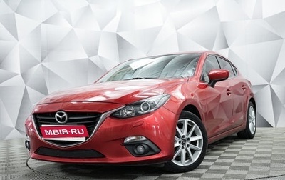 Mazda 3, 2013 год, 1 350 000 рублей, 1 фотография