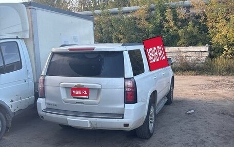 Chevrolet Tahoe IV, 2016 год, 3 500 000 рублей, 1 фотография