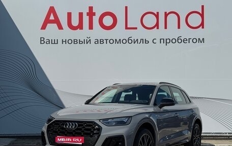 Audi Q5, 2025 год, 6 290 000 рублей, 1 фотография