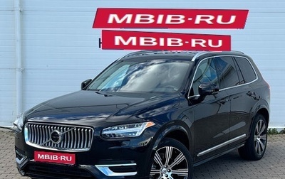 Volvo XC90 II рестайлинг, 2024 год, 7 950 000 рублей, 1 фотография