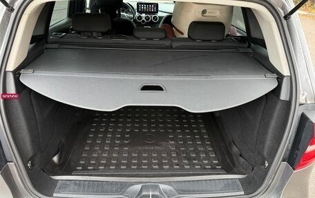 Mercedes-Benz B-Класс, 2014 год, 1 540 000 рублей, 24 фотография