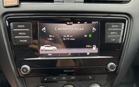 Skoda Octavia, 2017 год, 1 250 000 рублей, 9 фотография