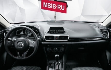 Mazda 3, 2013 год, 1 350 000 рублей, 11 фотография