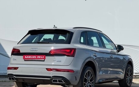 Audi Q5, 2025 год, 6 290 000 рублей, 9 фотография