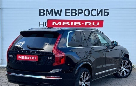 Volvo XC90 II рестайлинг, 2024 год, 7 950 000 рублей, 2 фотография